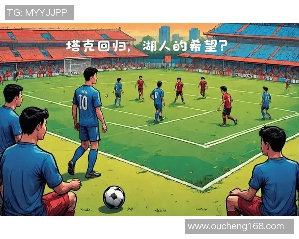 中国足球男球星排名解析:谁是当前最具影响力的顶级球员 中国足球男球星排名解析:谁是当前最具影响力的顶级球员