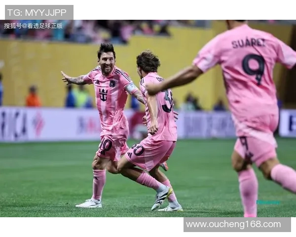 迈阿密足球新星崛起：球场上的传奇故事与未来展望